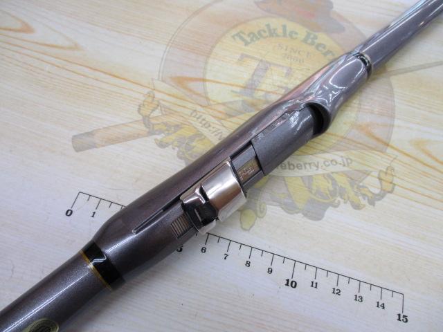鱗海AX 0.6号-530｜＠ベリーネット 日本最大新品中古釣具WEBショップ