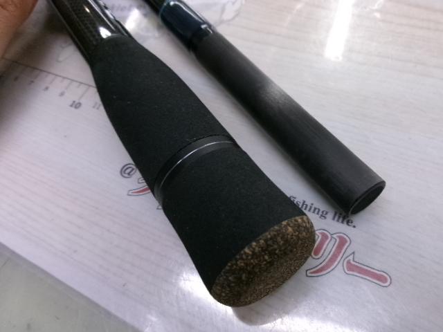 レイス LW-C70XHRX4S(EVA)