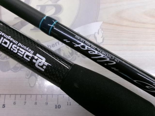 レイス LW-C70XHRX4S(EVA)