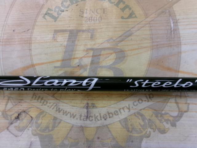 レーベンスラング LS-SJ710LRX Steelo(コルク)｜＠ベリーネット