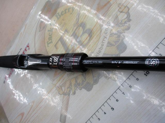 オーバーゼアEX 99ML/M