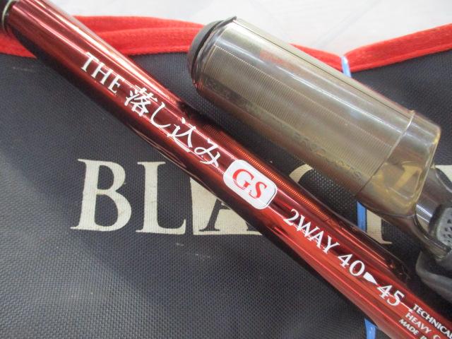 ブラッキー THE落し込みGS 2WAY40/45｜＠ベリーネット 日本最大新品