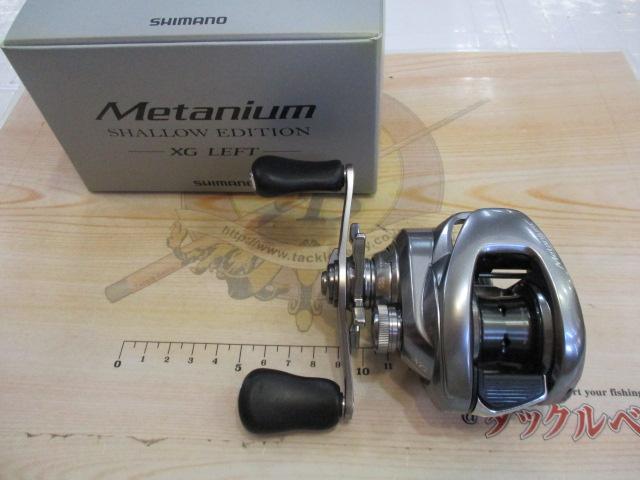 22メタニウムシャローエディションXG LH