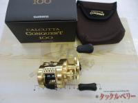 21カルカッタコンクエスト 100