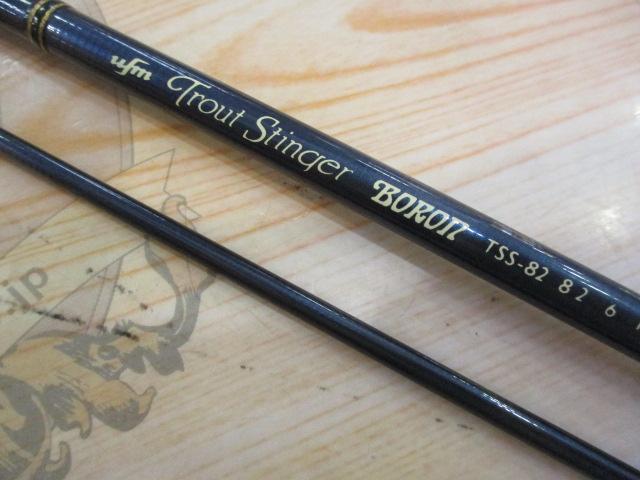 トラウトスティンガー ボロン TSS-82