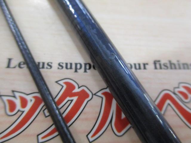 トラウトスティンガー ボロン TSS-82