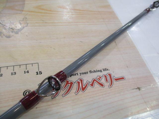 フリクサー FXG-B510UL