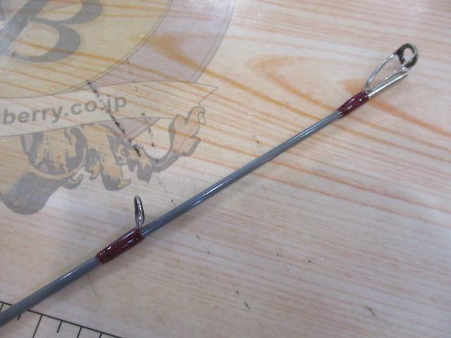 フリクサー FXG-B510UL