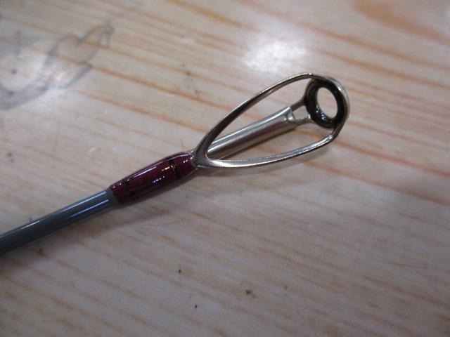 フリクサー FXG-B510UL