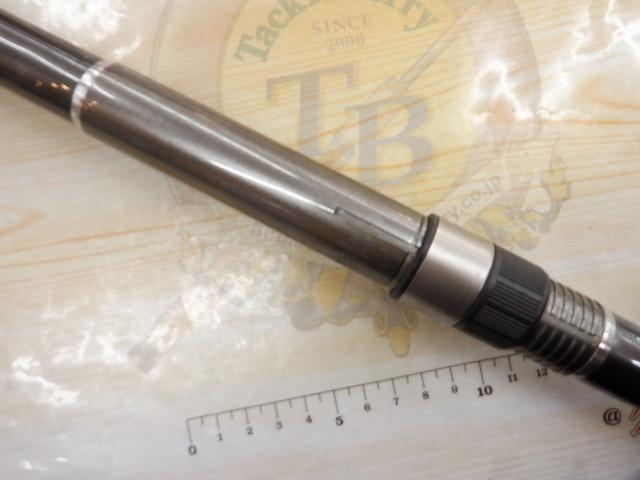 磯遠投EV 2-520PTS