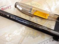 磯遠投EV 2-520PTS