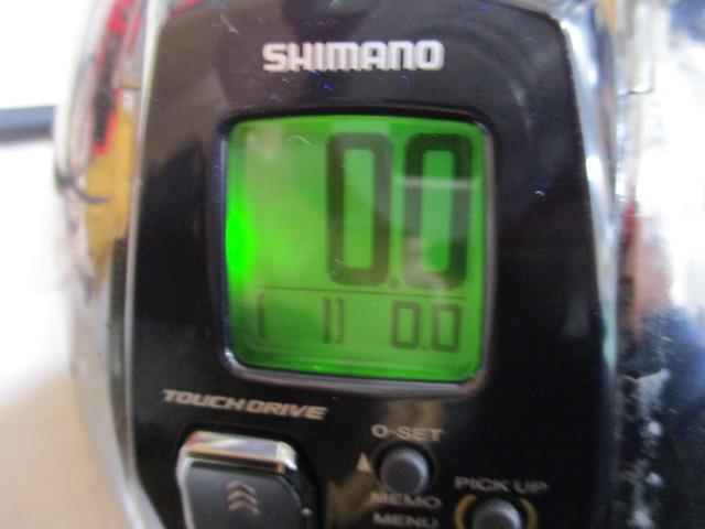 20ビーストマスター 1000EJ