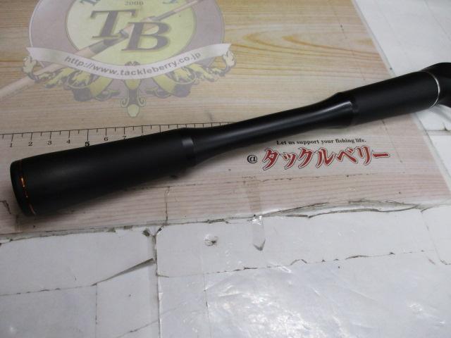 24ポイズンアドレナ 168M+