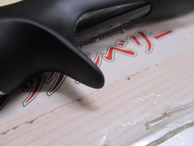 24ポイズンアドレナ 168M+