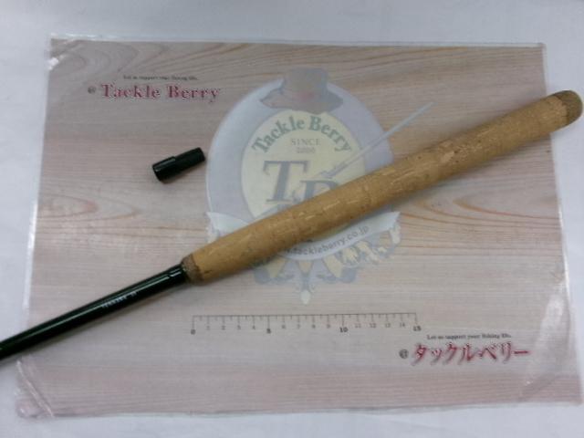 テンカラ33｜＠ベリーネット 日本最大新品中古釣具WEBショップ