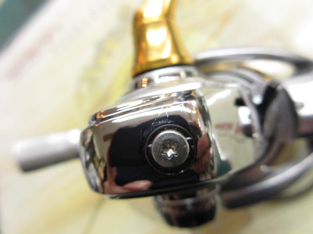 21フリームス FC LT1000S, FC LT2000S, FC LT2000S-XH, LT2500