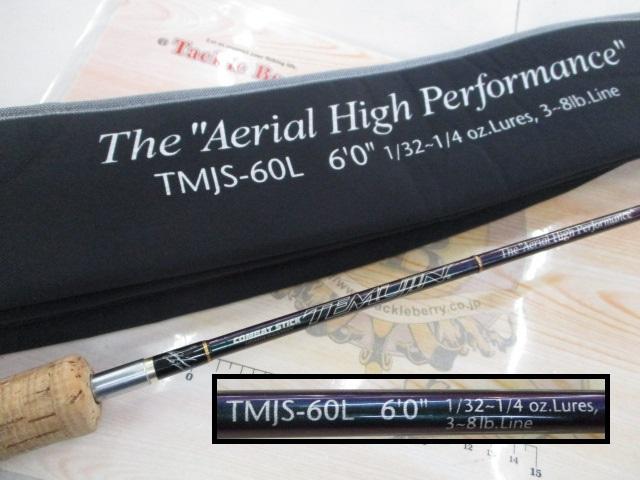 テムジン TMJS-60L(マジョーラ)