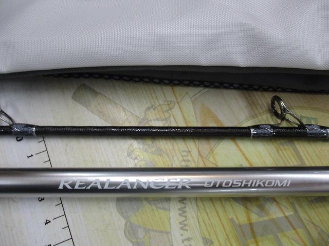 24リアランサー落し込み 73MH245