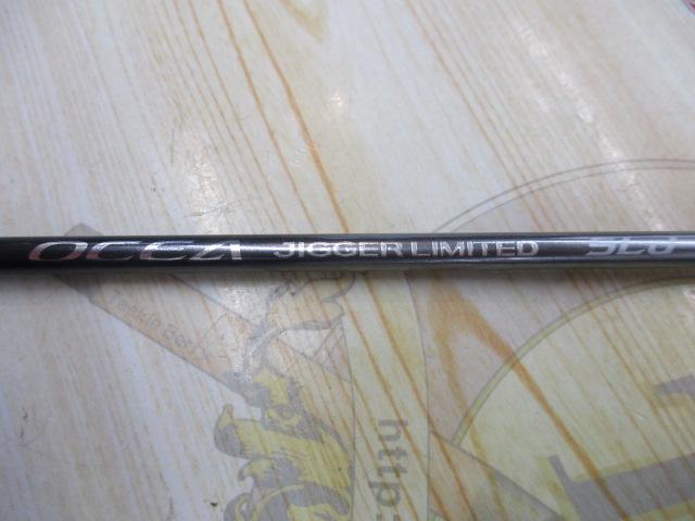 オシアジガーリミテッドSLJ S62-0