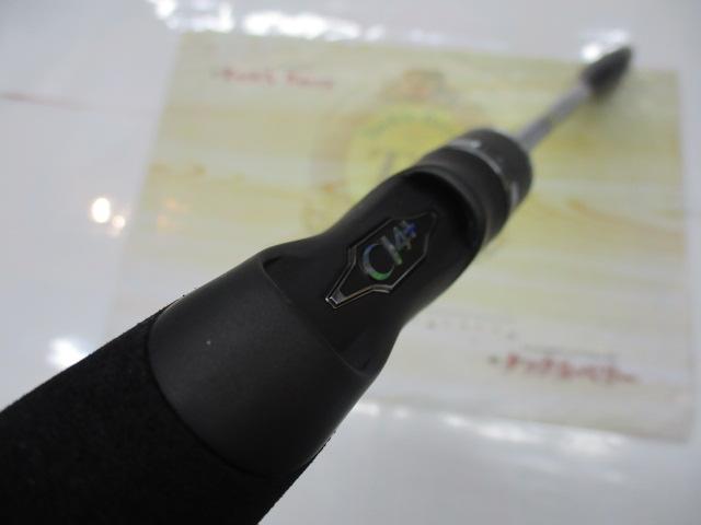 オシアジガーリミテッドSLJ S62-0