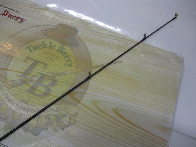 オシアジガーリミテッドSLJ S62-0