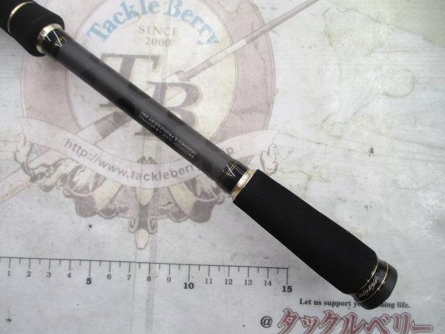 ソルティースタイルロックフィッシュ STRC-732H-KR