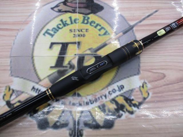 18プロテック 1.2-530｜＠ベリーネット 日本最大新品中古釣具WEB