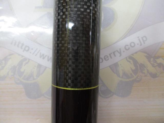 遡サーモンハンター P-8 83SR