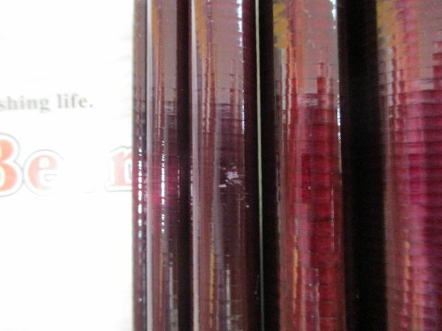 遡サーモンハンター P-8 83SR