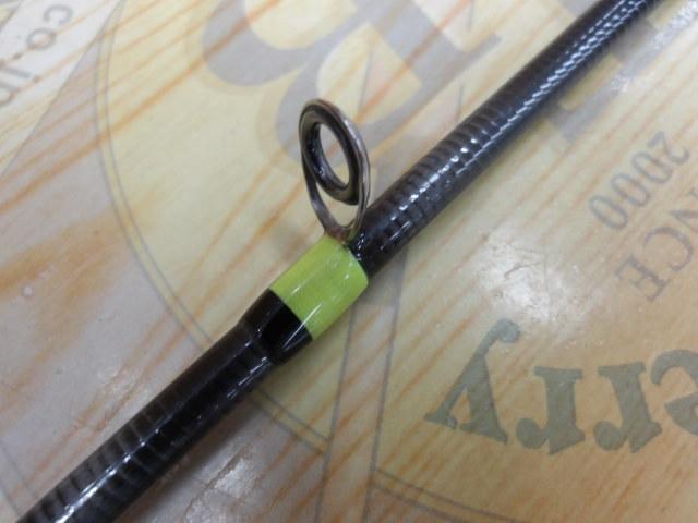 ビースティッキートラウト BST-HM53UL/C