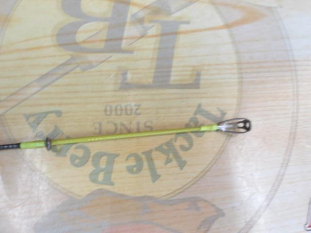 ビースティッキートラウト BST-HM53UL/C