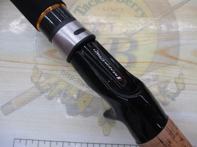 メジャークラフト SELVA セルヴァ SVC-692MH/CAT 鯰 CATFISH