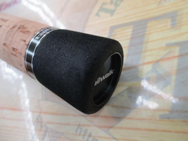 フルレンジ C65MH/G