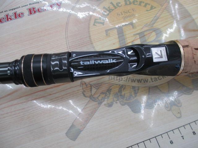 フルレンジ C65MH/G