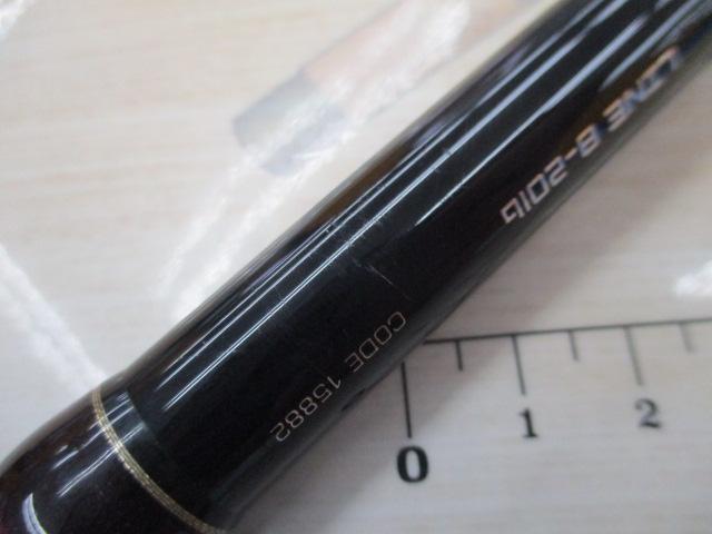 フルレンジ C65MH/G