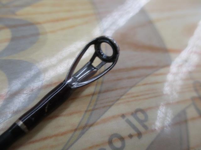 フルレンジ C65MH/G