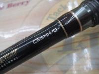 フルレンジ C65MH/G