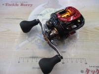 HRF ソニックスピード 9.1R-TW