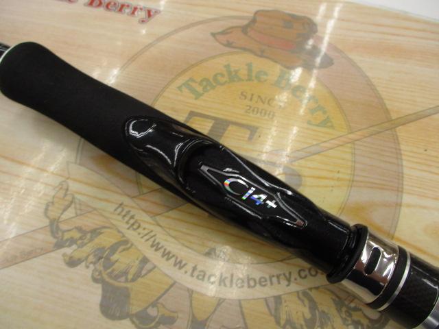 ディアルーナXR S806ML