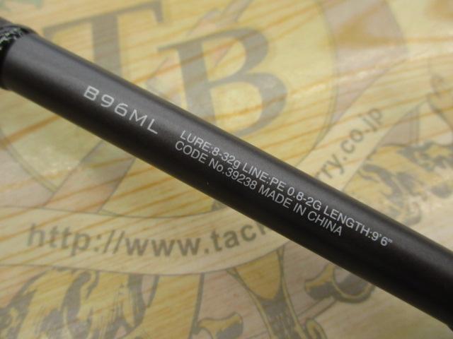 実際に買って使って本音レビュー】〜近距離厳禁!?〜23