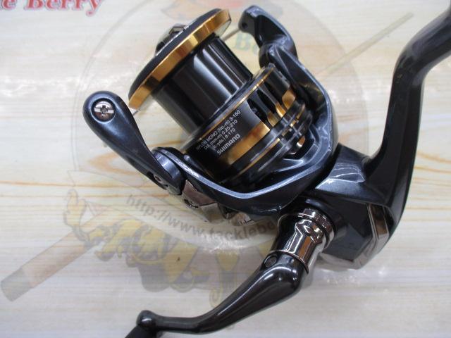 21アルテグラ C3000HG｜＠ベリーネット 日本最大新品中古釣具WEB