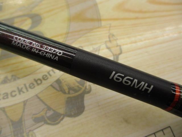 値引きする デポルティーボ 166MH｜＠ベリーネット 日本最大新品中古釣具WEB ロッド
