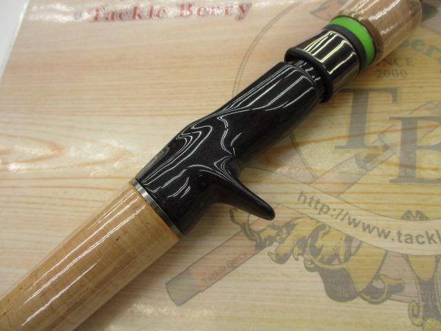 バズスレイター BZRC-69MMHG