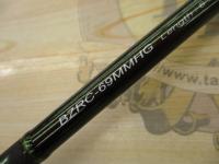バズスレイター BZRC-69MMHG