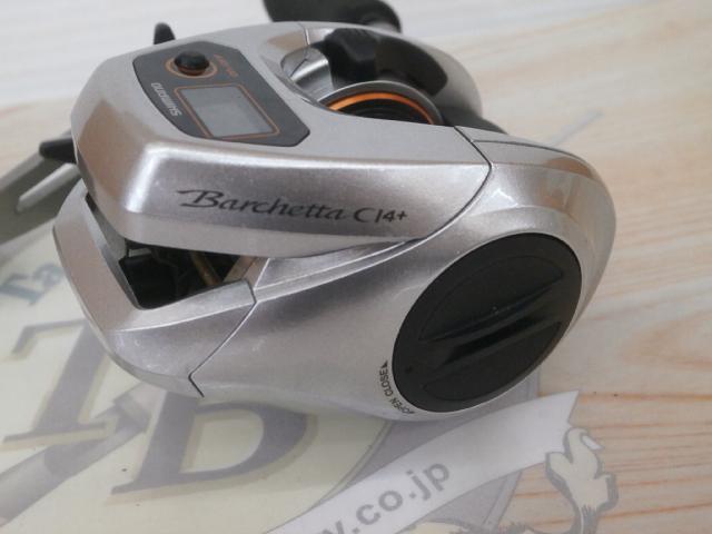 シマノ　バルケッタCI4＋　200HG　中古 14バルケッタCI4+ 200HG｜＠ベリーネット 日本最大新品中古釣具