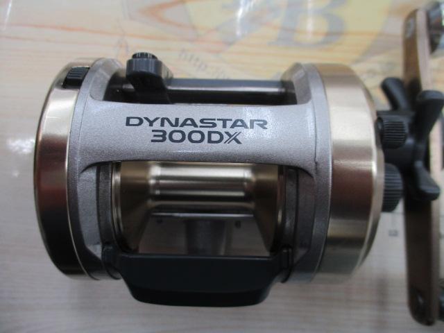 ダイナスター 300DX｜＠ベリーネット 日本最大新品中古釣具WEB