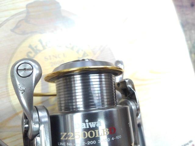 トーナメントISOZ 2500LBD