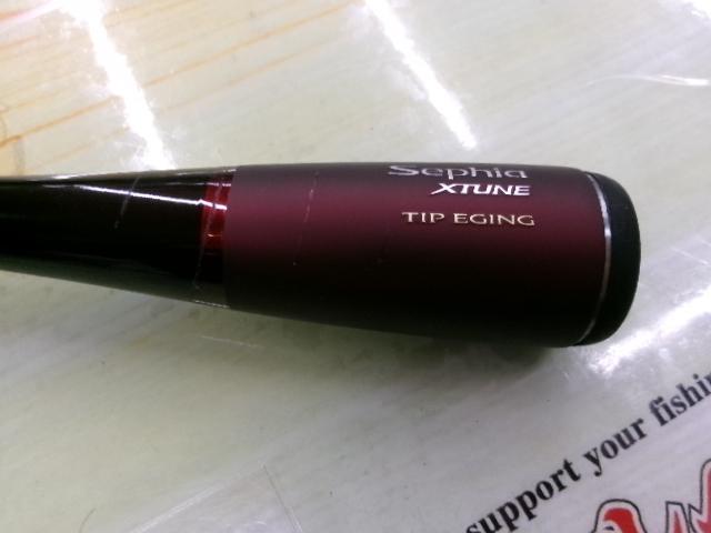 セフィアSSテップランエギングS700MLーS 楽天市場】セフィアss ティップエギング s700mの通販