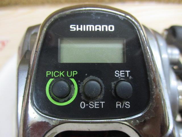 15フォースマスター 300DH