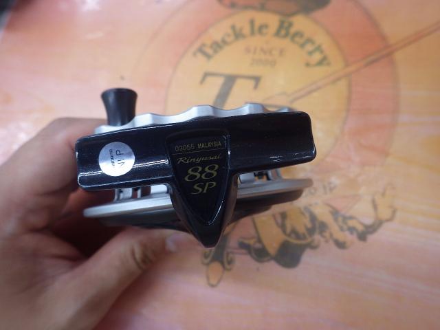 鱗夕彩88スペシャル